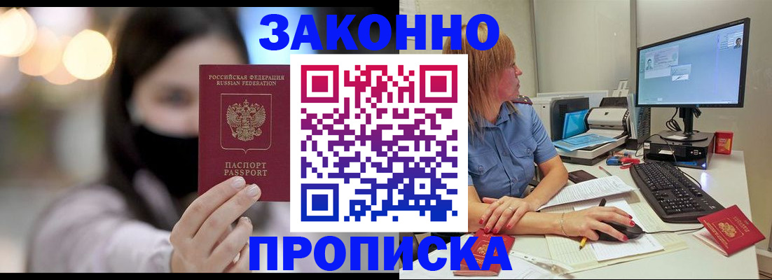 форма 3 в Менделеевске